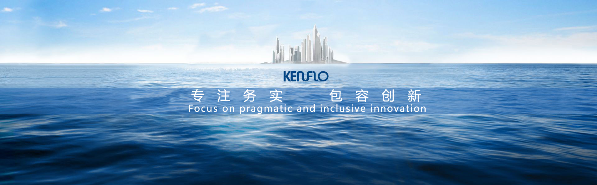 星空体育网页版链接